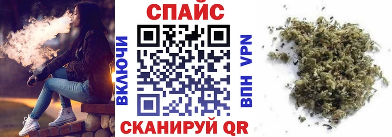 БУТИРАТ Butirat  KRAKEN как войти  Каменногорск 