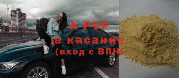 MESCALINE Каменногорск
