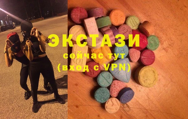 шишки Каменск-Шахтинский