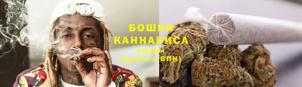 MESCALINE Каменногорск