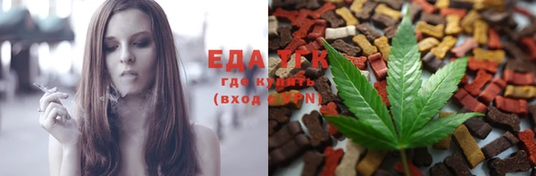 MESCALINE Каменногорск