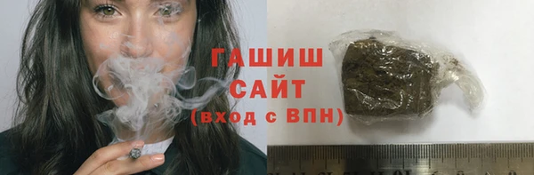 прущие крисы Каменка