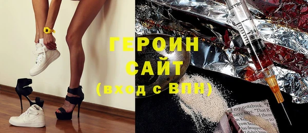 шишки Валуйки