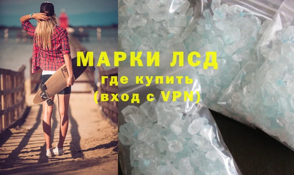 прущие крисы Каменка