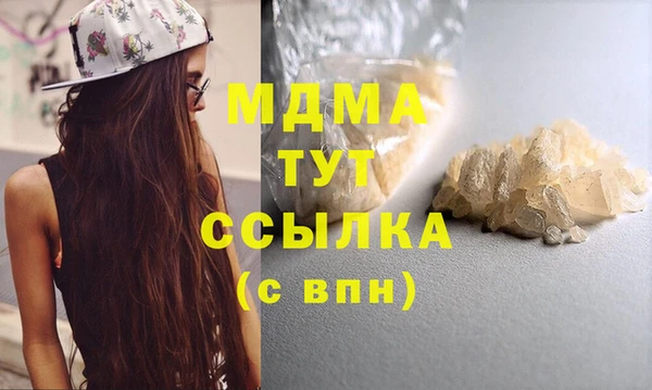 шишки Каменск-Шахтинский