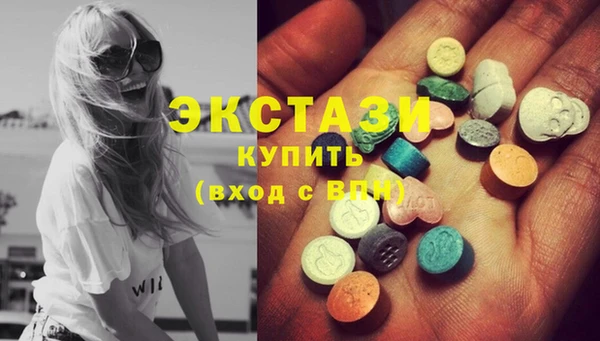 шишки Каменск-Шахтинский