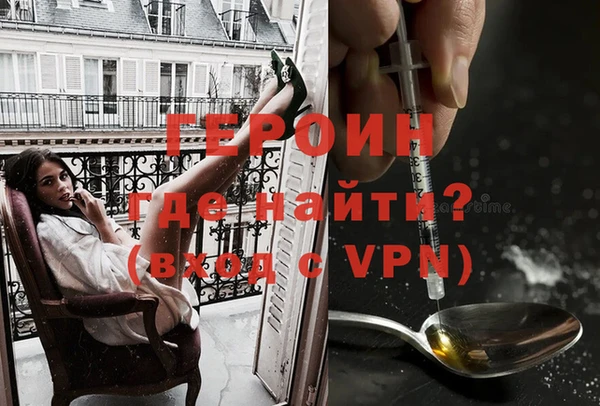 прущая мука Валдай