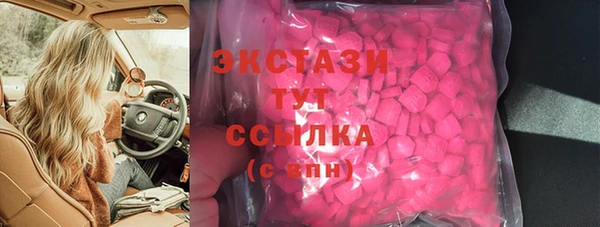 кокс Бутурлиновка